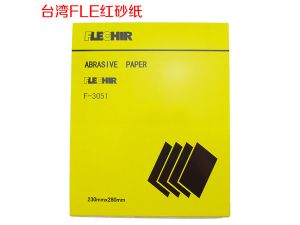 FLE 红砂纸